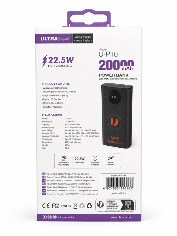پاوربانک اولتراسور Ultrasur مدل +U-P10 ظرفیت 20000