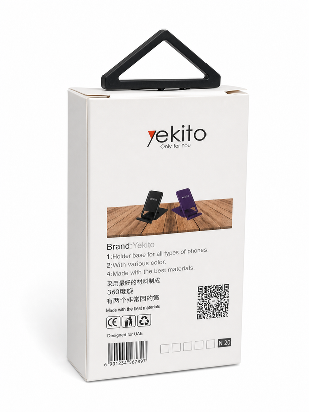 پایه نگهدارنده گوشی رومیزی Yekito مدل N20