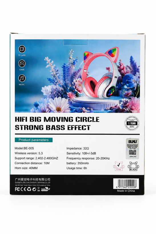 هدفون بلوتوثی بوکو Buku مدل Be-005