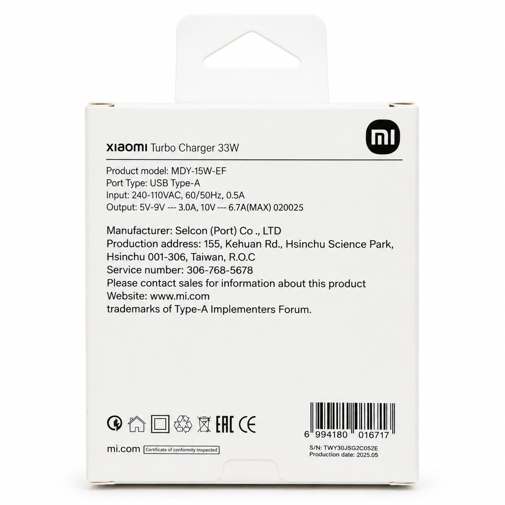 شارژر شیائومی مدل MDY-12-ES توان 33 وات دو پین